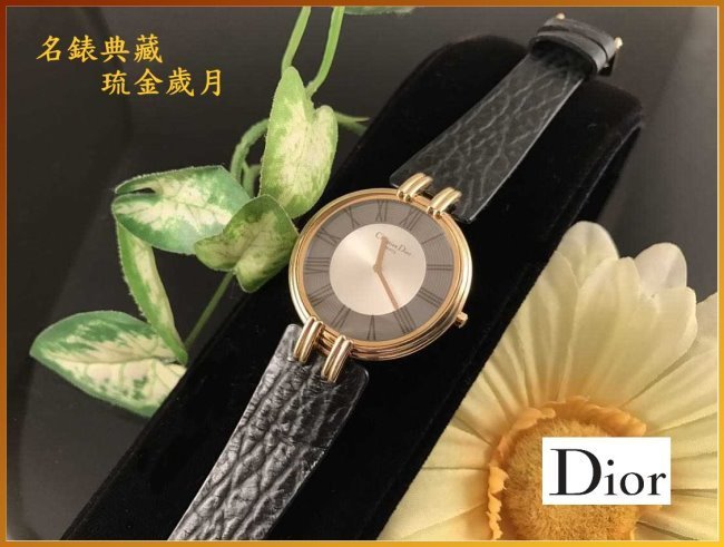 【宏恩典精品】【W5858】Christian Dior 迪奧 CD 錶 18K金 女錶 ~浪漫經典 優雅高貴~