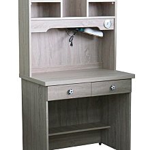 【尚品家具】868-08 橡木色3尺書桌