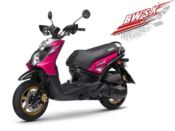 YAMAHA 山葉 原廠 BWS125 大B 右側蓋(浮體字版)