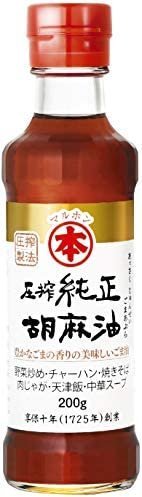 日本 竹本油脂 胡麻油系列 胡麻辣油 純正濃郁 香氣十足 料理幫手 唐辛子 辣椒 芝麻油 胡麻 調味料❤JP