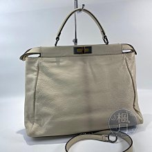 【一元起標 04/24】FENDI 8BN210 白 PEEKABOO LARGE 時尚百搭 精品 簡約 精品包包  手提包