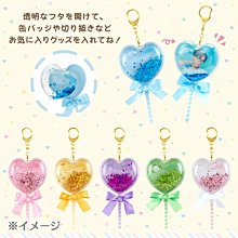 ♥小花花日本精品♥ 三麗鷗好朋友 氣球造型吊飾 愛心氣球鑰匙圈 背包掛飾 居家掛飾 ~ 3