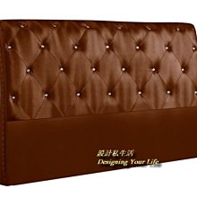 【設計私生活】蕾珍娜6尺咖啡色床頭片(免運費)121A