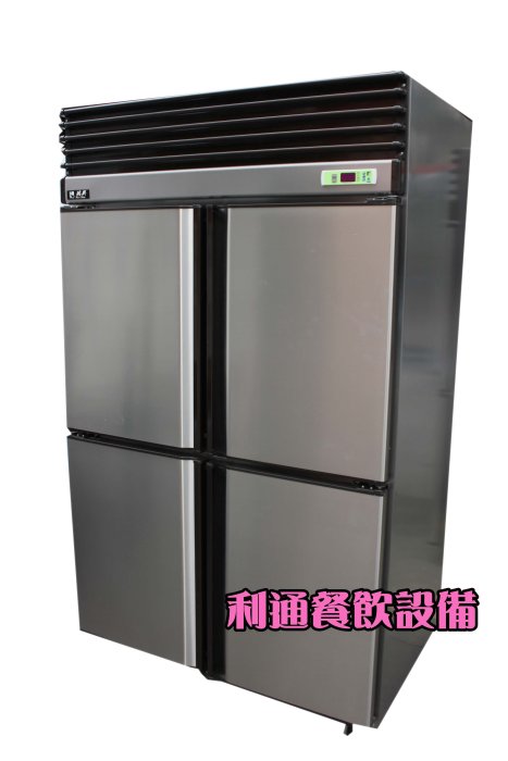 激安】 3ヶ月保証付き 冷蔵庫 2020年 シャープ SJ-W352F-S R-582