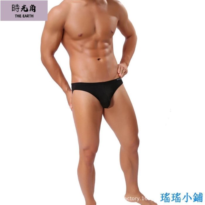 【時光角】 煜揚yuyang品牌純棉 男生三角內褲 涼感內褲男 男比基尼內褲 性感低腰 運動內褲 透氣三角褲 男性底褲 居家男