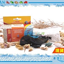 【~魚店亂亂賣~】德國Sera喜瑞S3218磷酸鹽吸收石60g(除PO4.除藻 抑制藻類)去除劑濾材