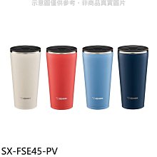 《可議價》象印【SX-FSE45-PV】450cc不鏽鋼真空保溫杯粉紅色