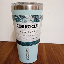 天使熊雜貨小舖~CORKCICLE  TUMBLER保溫保冷隨行杯  16oz 現貨：藍/黑/灰色3款 全新現貨