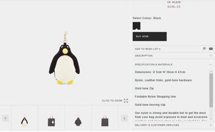 ╭☆包媽子店☆Anya hindmarch Penguin Charm Shopper 可愛企鵝掛飾配件