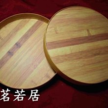 {茗若居普洱茶} 圓形【精緻竹紋】普洱茶收納紙盒~材質極佳~輕巧方便好整理【一分錢，一分貨】【品質保證】