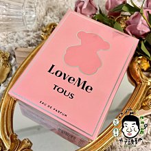 《小平頭香水店》TOUS Love Me 戀我女性淡香精 50ml