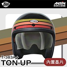 [安信騎士]THH T-383A+ TON UP 彩繪款 黑 復古安全帽 內置墨鏡 半罩 T383A+