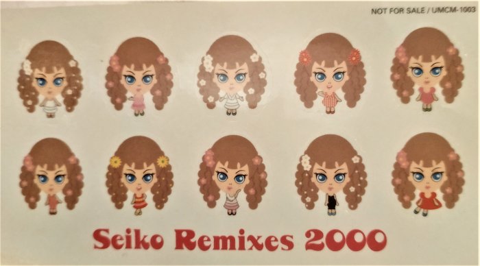 松田聖子 Seiko Matsuda -- Seiko Remixes 2000 ~ 日版已拆CD無刮痕, 附限量貼紙