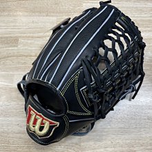 貳拾肆棒球-日本直送 Wilson  Staff DUAL D8  式樣硬式用外野手套 日製