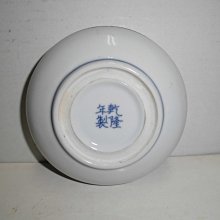 商品縮圖-5