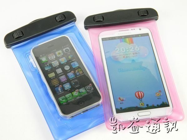 【凱益】防水運動臂套 游泳 衝浪 潛水 浮潛 防水袋 潛水袋 防水套iphone6 note4 3 zenfone