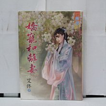 商品縮圖-4