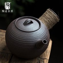 商品縮圖-2