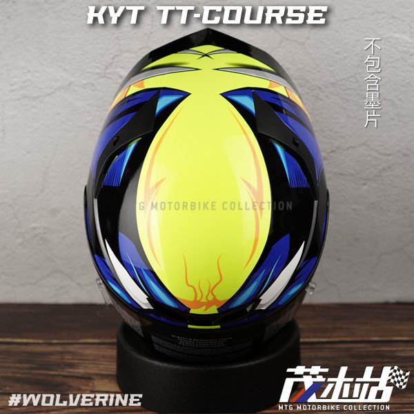 ❖茂木站 MTG❖ KYT TT-COURSE 全罩安全帽 TTCOURS 藍芽機孔 TTC。Wolverine 金鋼狼