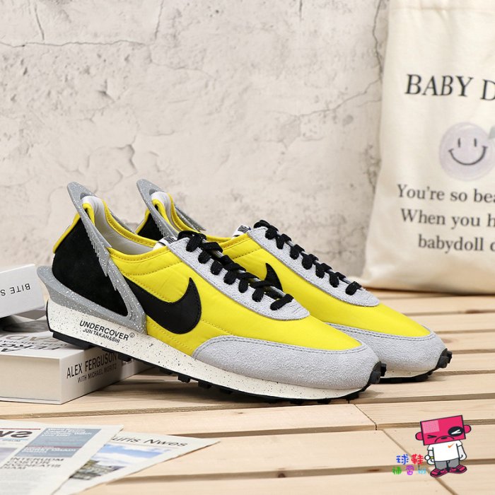 球鞋補習班UNDERCOVER x NIKE DAYBREAK YELLOW 黃黑復古高橋盾BV4594