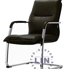 【品特優家具倉儲】@R112-05洽談椅YS-883C造型椅辦公椅