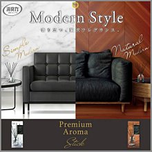 【JPGO】日本進口 雞仔牌 消臭力 Premium Aroma 香氛室內擴香瓶 50ml #775.782