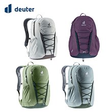 【大山野營】德國 Deuter 3813221 GOGO 休閒旅遊後背包 25L 休閒背包 書包 登山背包 健行背包