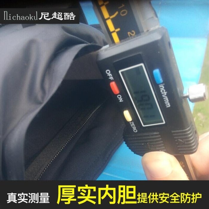 【可開發票】防彈衣防刺服軟質防彈背心戰術服安保防身器材用品戰術馬甲防護衣精品 促銷 正品 夏季