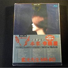 [藍光BD] - 中島美雪 : 夜會 VOL.16 夜物語 本家・今晩屋 Nakajima Miyuki BD-50G