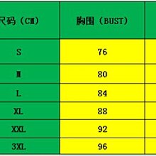 商品縮圖-2