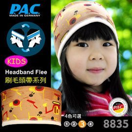 【ARMYGO】P.A.C. Kids FleeceHeadband 兒童刷毛頭帶系列 (小挖土機)