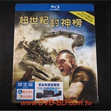 [藍光BD] - 超世紀封神榜 Clash of the Titans BD + DVD 雙碟限定版 ( 得利公司貨 )