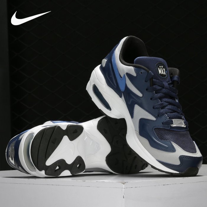 Nike/耐克正品 AIR MAX2 LIGHT 新款男子氣墊鞋休閒鞋 AO2341