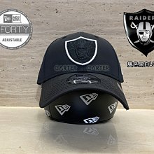 New Era x NFL LV Raiders BlkWT Logo 9Forty 美式足球拉斯維加斯突擊者雙色鴨舌帽