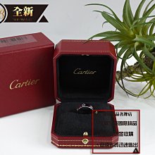 優買二手精品名牌店 Cartier 卡地亞 LOVE 愛情 750 白K金 中版 螺絲戒 戒指 戒子 墬子 全新