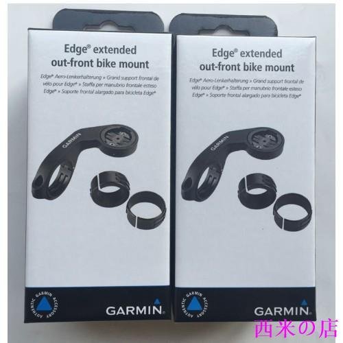 西米の店Garmin 佳明 EDGE系列延伸支架盒裝 130 520 530 820 830碼表佳明原裝支架