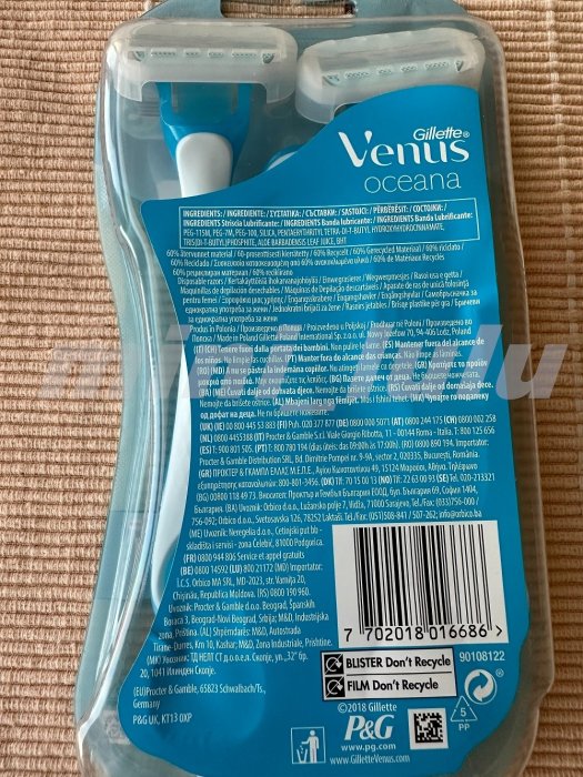 Gillette Venus 吉列維納斯 女性用美體刀 除毛刀 3入組 英國原裝購入