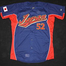 貳拾肆棒球--限定品Mizuno pro 2006WBC日本代表川崎宗則客場球員版球衣
