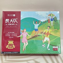 商品縮圖-1