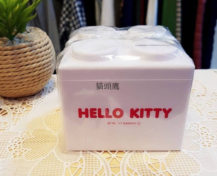 『 貓頭鷹 日本雜貨舖 』凱蒂貓零錢 收納盒