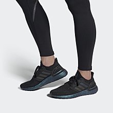 【Dr.Shoes 】Adidas ultraboost 20 黑色 變色龍中底 編織 慢跑鞋 變色龍 FV8319