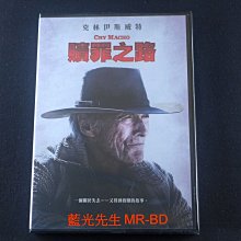 [藍光先生DVD] 贖罪之路 Cry Macho ( 得利正版 )