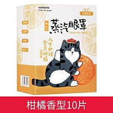 商品縮圖-3