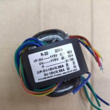 小白的生活工場*R-20 30W R型變壓器雙18V/15V/24V(3款可選)