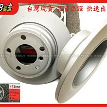 938嚴選 德國OZ超高硬度後碟盤 Mini R60 2011~2017 296mm 碟盤 剎車盤 煞車盤