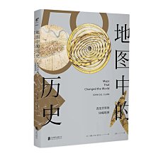 商品縮圖-4