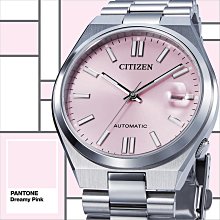 CITIZEN 星辰 PANTONE 聯名錶款 機械錶 NJ0158-89X原廠公司貨 情人節推薦