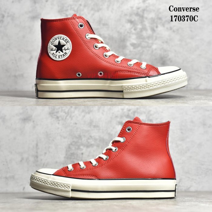 （VIP潮鞋鋪）Converse Chuck Taylor 1970 Leather 荔枝皮 皮革款 高筒男女鞋 休閒鞋 170369C