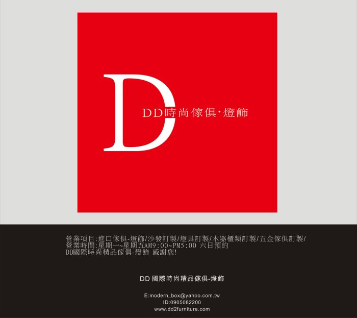 DD 國際時尚精品傢俱-燈飾 Minotti LAWSON (復刻版)三人全牛皮沙發