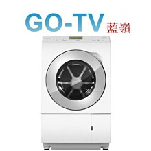 [GO-TV] Panasonic國際牌 12KG 日製右開門滾筒洗衣機(NA-LX128BR) 限區配送